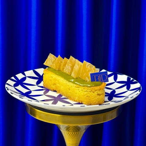 بسبوسة فستق